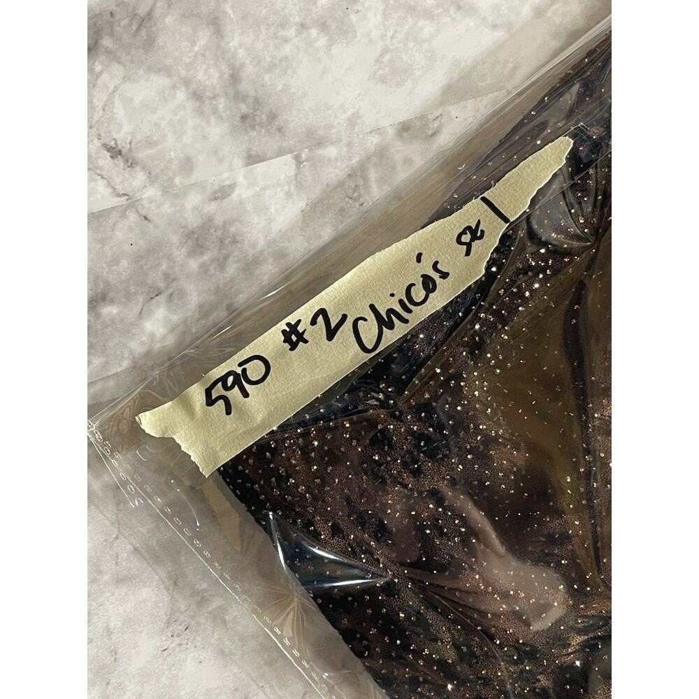 McBling Mob Wife 00s Y2K Leopard Glitter Tank Top Sz 1 Brown Gold Sparkle Glam - Picture 11 of 12
